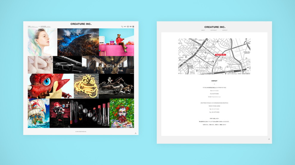 CREATURE INC Webサイト画像
